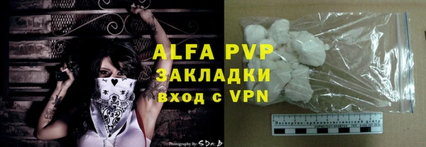 каннабис Бородино