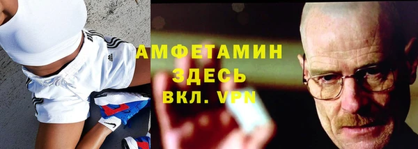 каннабис Бородино