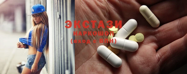 каннабис Бородино