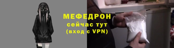 ALPHA PVP Бугульма